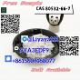 Bulk available BMK methyl glycidate CAS 80532-66-7 pharmaceutical intermediates low price