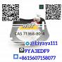 Well-sold CAS 71368-80-4 guaranteed quality proper price popular product Bromazolam white powder