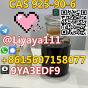 Ethylmagnesium bromide CAS 925-90-6 Threema: 9YA3EDF9