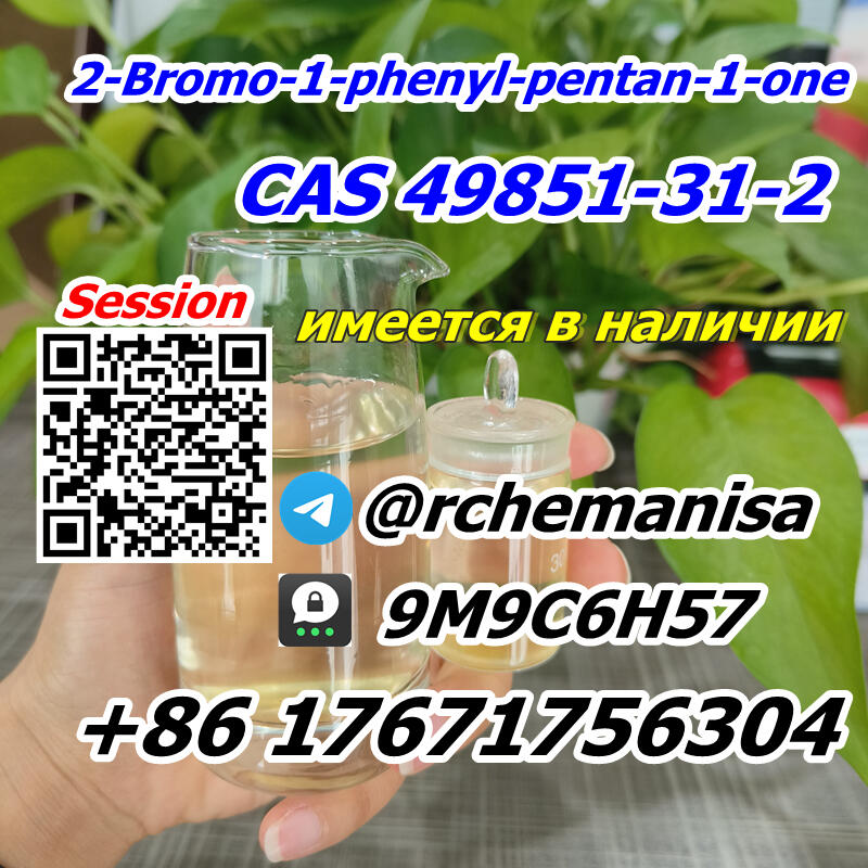 Tele@rchemanisa alpha-bromovalerophenone CAS 49851-31-2 BMF Moscow Warehouse