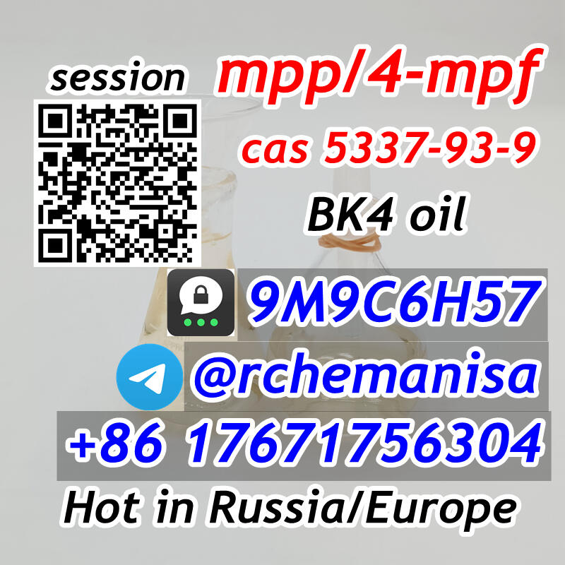 Telegram@rchemanisa CAS 5337-93-9 MPP 4'-Methylpropiophenone 4-Mpf Europe Russia