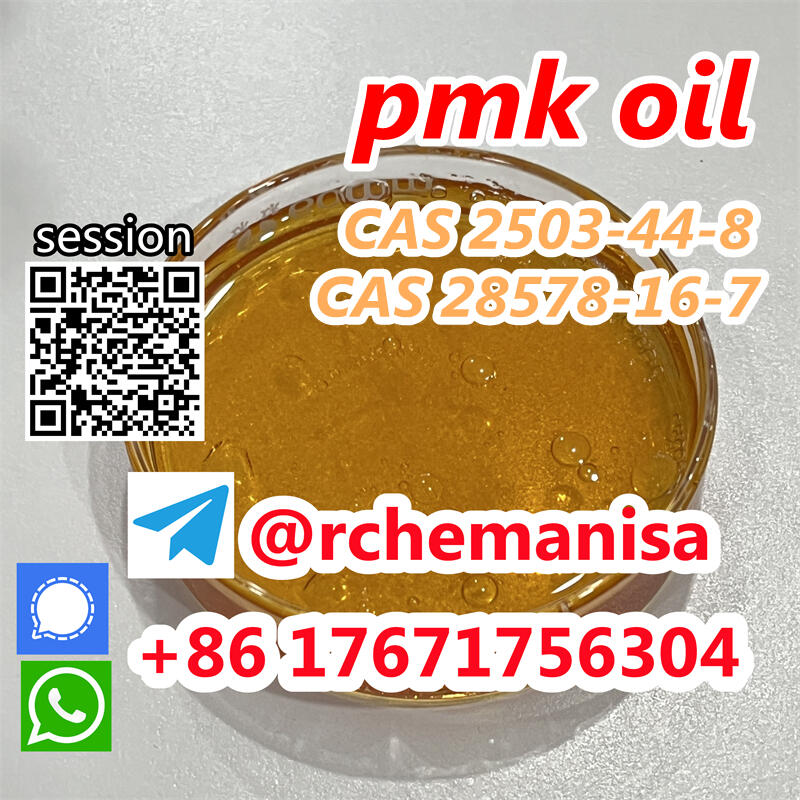 Tele@rchemanisa PMK CAS 28578-16-7 PMK Wax CAS 2503-44-8