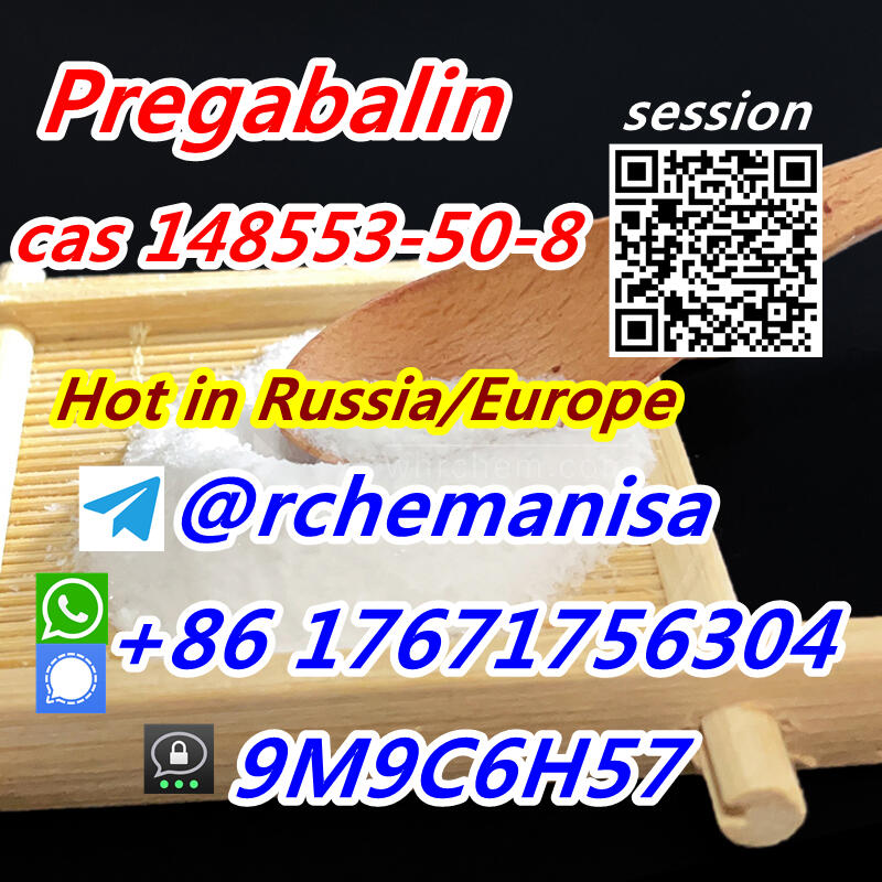 Telegram@rchemanisa Pregabalin CAS 148553-50-8 Lyrica в