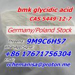 Tele@rchemanisa Bmk Glycidic Acid CAS 5449-12-7/41232-97-7 BMK
