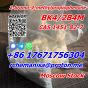 +8617671756304 BK4 2-bromo-4-methylpropiophenone CAS 1451-82-7 Russia Local Warehouse