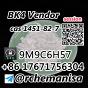 Tele@rchemanisa CAS 1451-82-7 BK4/2B4M/bromketon-4 Moscow Stock Pickup Supported