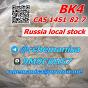 Tele@rchemanisa CAS 1451-82-7 BK4/2B4M/bromketon-4 Moscow Stock Pickup Supported