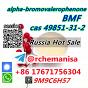 Tele@rchemanisa alpha-bromovalerophenone CAS 49851-31-2 BMF Moscow Warehouse