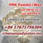 Tele@rchemanisa PMK CAS 28578-16-7 PMK Wax CAS 2503-44-8