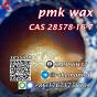 +8617671756304 CAS 28578-16-7 PMK Ethyl Glycidate CAS 2503-44-8