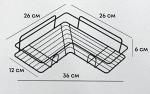 Полка угловая черная настенная универсальная для ванной и кухни без сверления, самоклеющаяся