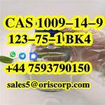 VALEROPHENONE CAS 1009-14-9 C11H14O factory price