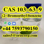 Supply (2-Bromoethyl)benzene CAS 103-63-9 liquid  - Раздел: Космическая промышленность