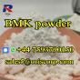 Bmk powder oil Cas 5449-12-7 / Cas 80532-66-7 / Cas 20320-59-6