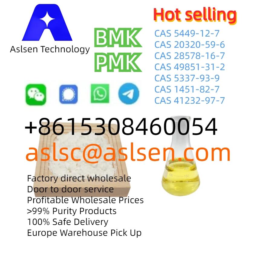 Factory Hot Sale High Purity Best Price CAS 41232-97-7 // WhatsApp +86 15308460054