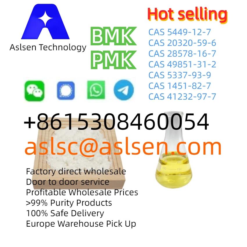 Hot Sale Organic and Inorganic Intermediate CAS 1451-82-7 // WhatsApp +86 15308460054