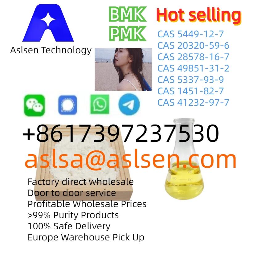 China's highest quality and best price factory direct sales PMK ETHYL GLYCIDATE CAS 28578-16-7