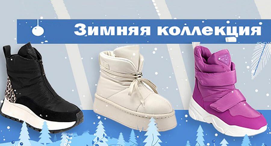 Оптовая продажа ДУТИКОВ - зимней обуви KING BOOTS от 6 пар без рядов