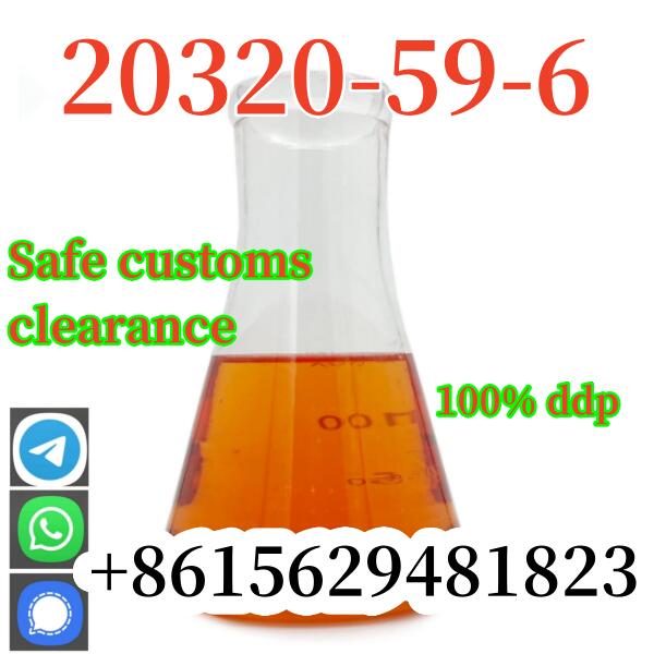 BMK Oil CAS 20320-59-6 Diethyl 2-(2-phenylacetyl)propanedioate