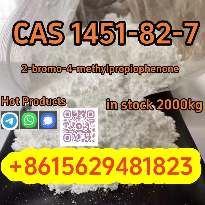High quality 1451–82–7 2-bromo-4-methylpropiophenone C10H11BrO high purity powder type