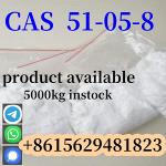 99.9% Procaine Hydrochloride Procaine Hydrochloride CAS 51-05-8 Best Price - Раздел: Медицинские товары, фармацевтическая продукция