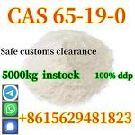 CAS 65-19-0 Yohimbine Hydrochloride 100% Customs Cleared