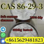 Top supplier high purity 99% factory top quality phthaloyl cyanide cas 86-29-3 - Раздел: Детские товары, продажа детских товаров