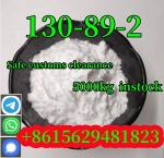 China supplier high quality pyrrolidine Cas 123-75-1, made in China - Раздел: Галантерея, бижутерия, ювелирные изделия
