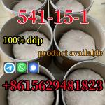 Premium L-Carnitine Salt 99% purity CAS 541-15-1 Safe delivery worldwide - Раздел: Товары для садоводов и огородников