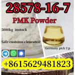New pmk glycidyl ester powder CAS 52190-28-0 /4676-39-5 /2050-07-9 - Раздел: Торговая техника, торговый инвентарь