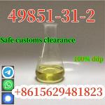 Manufacturers Supply Cas 49851-31-2 Organic Chemicals Intermediate 2-Bromo-1-phenyl-1-pentanone Low - Раздел: Торговля - интернет магазины