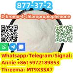 High quality and safe delivery CAS 877-37-2 2-bromo-4-chloropropiophenone - Раздел: Товары оптом