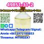 Professional supplier CAS 49851-31-2 2-Bromo-1-Phenyl-Pentan-1-One good price
