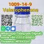 Factory price high purity Cas 1009-14-9 Valerophenone