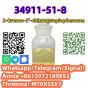China factory supply high quality CAS 34911-51-8 2-Bromo-3'-chloropropiophen