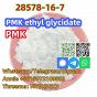 Buy CAS 28578–16–7 PMK Ethyl Glycidate ,Fast delivery, good quality, good service
