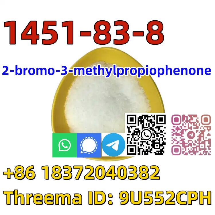 Buy Hot sale CAS 1451-83-8 White 2-bromo-3-methylpropiophenone