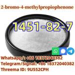 Germany warehoue 2-bromo-4-methylpropiophenon CAS 1451-82-7 Russia market - Раздел: Товары производственно-технического назначения