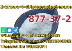 CAS 877-37-2 2-bromo-4-chloropropiophenone good price - Раздел: Товары производственно-технического назначения