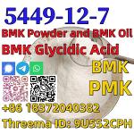 Bmk powder factory price CAS 5449-12-7 BMK Glycidic Acid