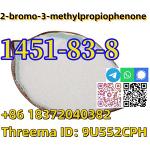 High quality 2-bromo-3-methylpropiophenone CAS 1451-83-8 99%White Powder