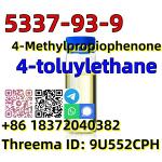 China Factory CAS 5337-93-9 4-Methylpropiophenone Professional Supplier