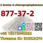 CAS 877-37-2 2-bromo-4-chloropropiophenone high quality and factory price