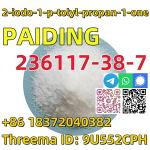 Buy Safe Delivery 2-iodo-1-p-tolyl-propan-1-one CAS 236117-38-7 - Раздел: Товары производственно-технического назначения
