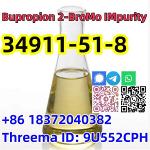 Buy Hot Selling BK4 Powder CAS 34911-51-8 with best price - Раздел: Товары производственно-технического назначения