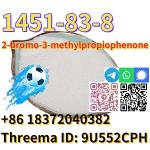 Buy High quality 2-bromo-3-methylpropiophenone CAS 1451-83-8 99%White Powder - Раздел: Товары производственно-технического назначения
