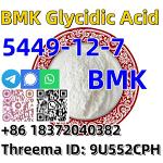 Buy Best Price CAS 5449-12-7 BMK Glycidic Acid - Раздел: Товары производственно-технического назначения