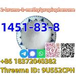 Buy Hot sale CAS 1451-83-8 White 2-bromo-3-methylpropiophenone - Раздел: Товары производственно-технического назначения