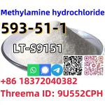 Buy Safe shipping CAS 593-51-1 Methylamine hydrochloride - Раздел: Товары производственно-технического назначения