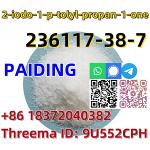Buy Safe Delivery CAS 236117-38-7 2-iodo-1-p-tolyl-propan-1-one - Раздел: Товары производственно-технического назначения